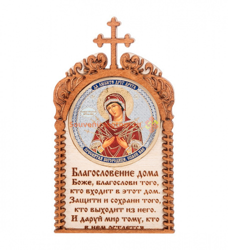 Магнит в рамке с ликом Семистрельной во Мысках
