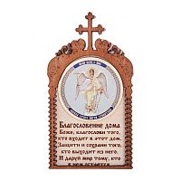 Магнит в рамке с ликом Ангела Хранителя во Мысках