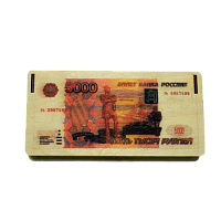 КУПИТЬ КУПЮРНИЦУ "5000 РУБЛЕЙ" во Мысках
