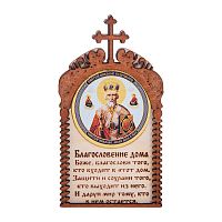 Магнит в рамке с ликом Николая Чудотворца во Мысках