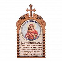 Магнит с ликом Владимирской Божьей Матери во Мысках