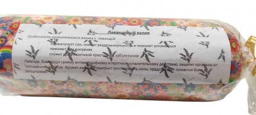 Валик можжевеловый во Мысках фото 3