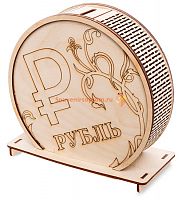 Копилка "С рублем" во Мысках