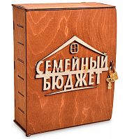 Копилка "Семейный бюджет" во Мысках